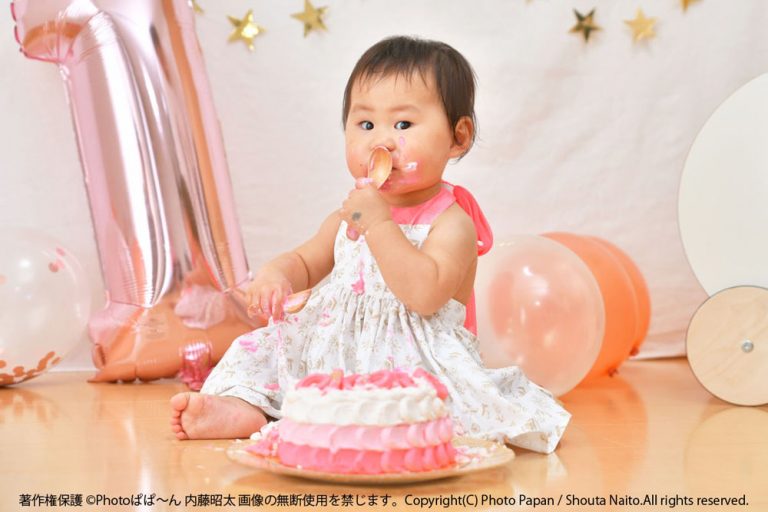 ケーキスマッシュ誕生お祝い