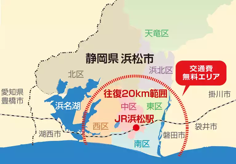 静岡県浜松市の出張範囲エリア地図