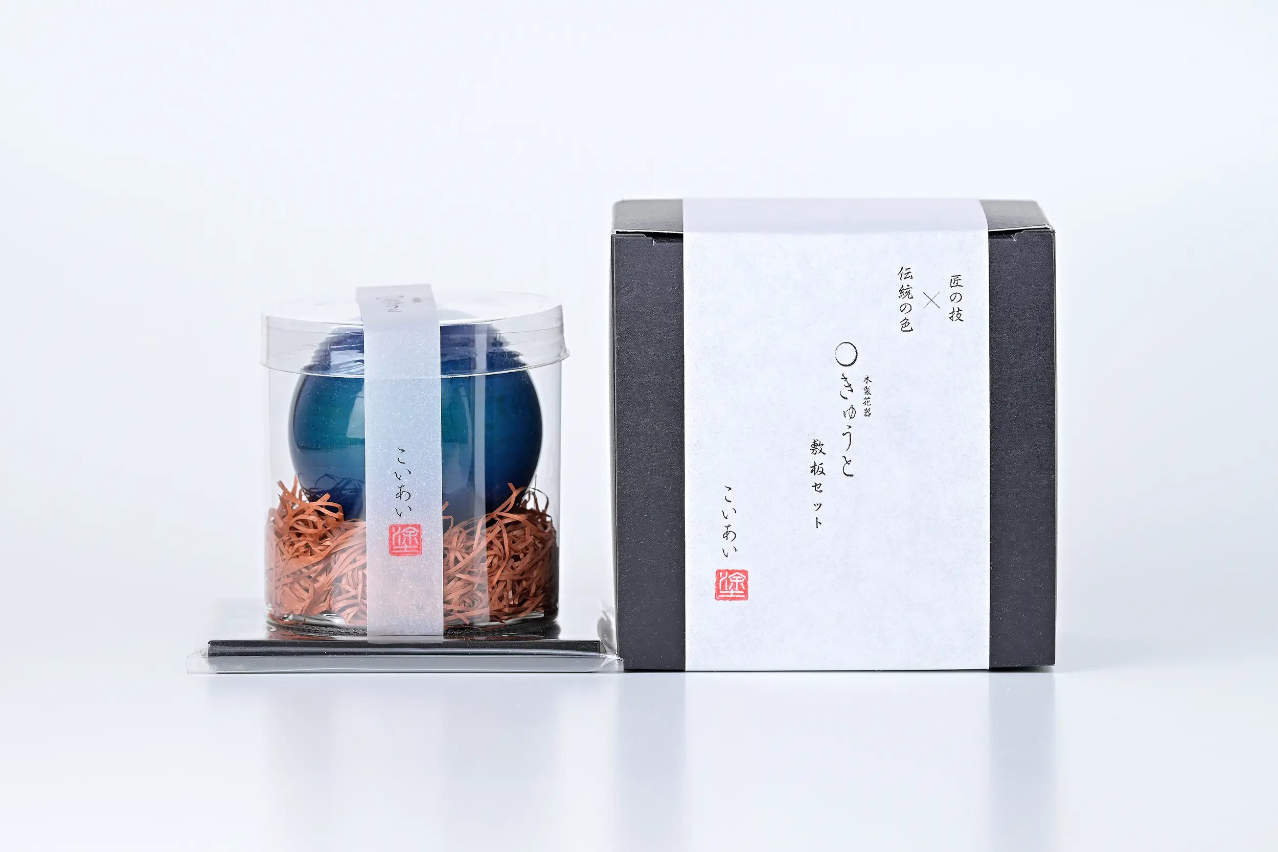 木製花器きゅうとの碧色のこいあい