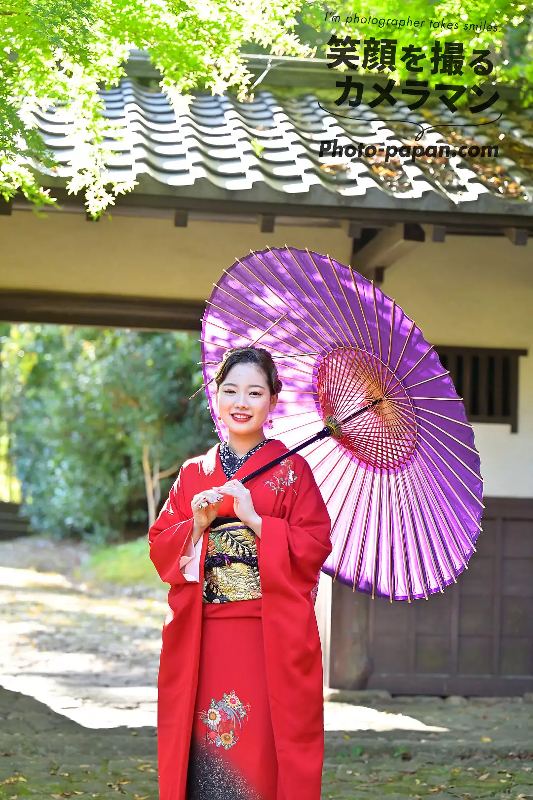 浜松城公園の日本庭園､和傘の成人式前撮り